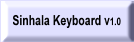 Sinhala Keyboard (v1.0) link