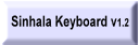 Sinhala Keyboard (v1.2) link
