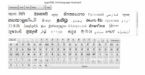 Multilanguage keyboard