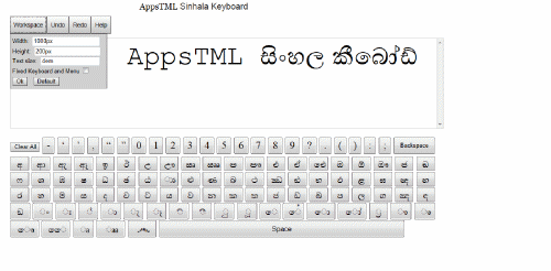 Sinhala keyboard