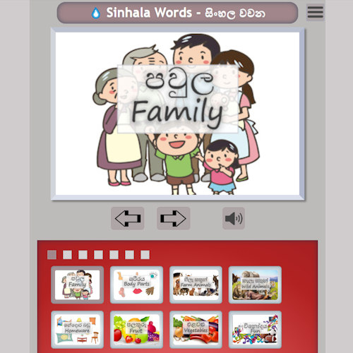 learn Sinhala words