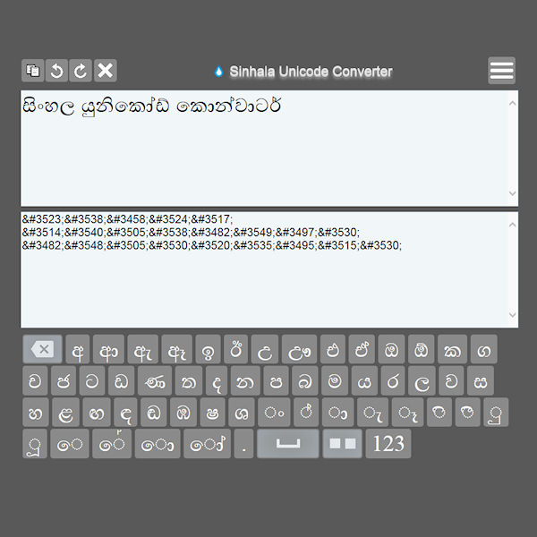 Sinhala unicode converter